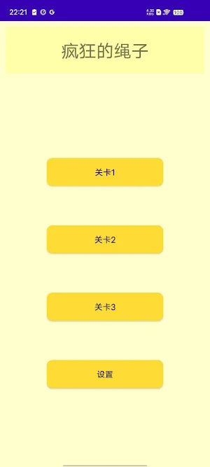 Wise 777 Screenshot 3