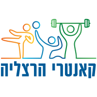 קאנטרי הרצליה