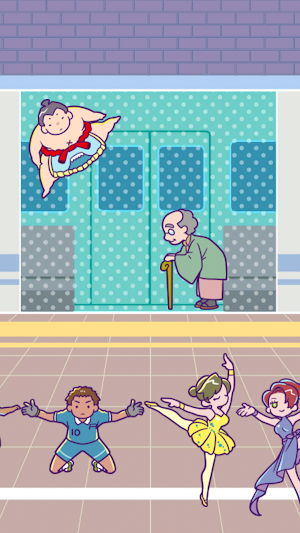 Fit Puzzle Screenshot 1