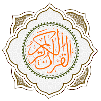 Quran Madina: Hafss Offline