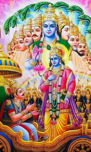 Mahabharatam in Telugu Screenshot 1