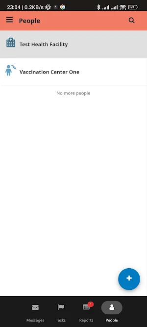 CHIS Lumbini Screenshot 0