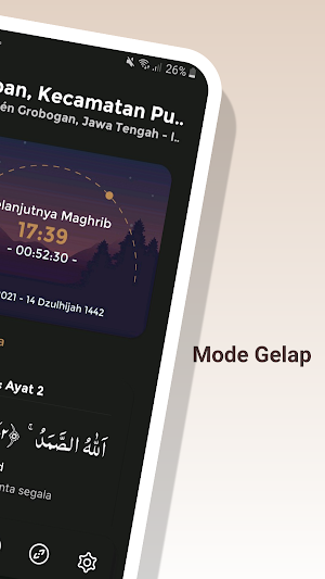 Al Qur'an dan Tafsir - Murottal, Adzan, Kiblat Screenshot 1