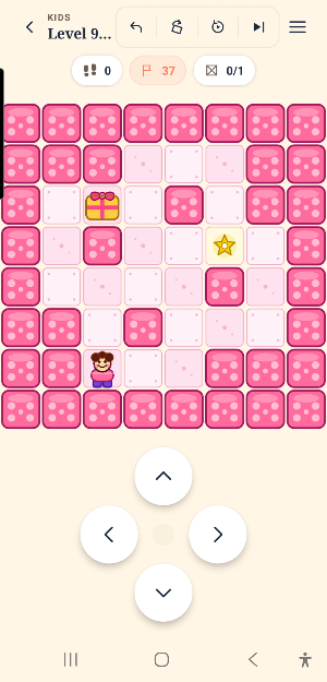 Sokoban Screenshot 2
