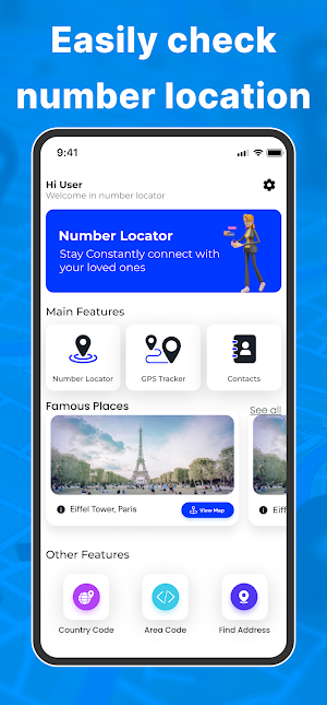 Mobile Number Locator App Screenshot 2