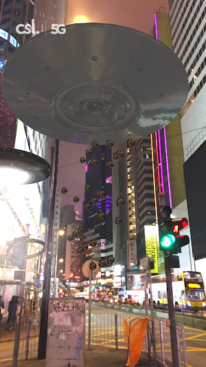 csl. 5G Lens Screenshot 3