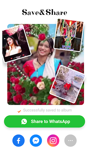 Biugo Screenshot 2