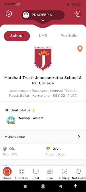 Jnanaamrutha School&PU College Screenshot 1