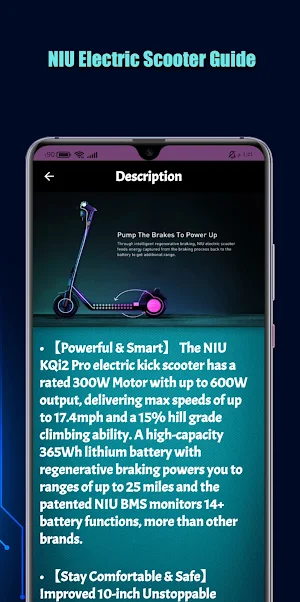 NIU Electric Scooter Guide Screenshot 2
