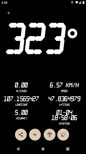 Simple Compass + Screenshot 3