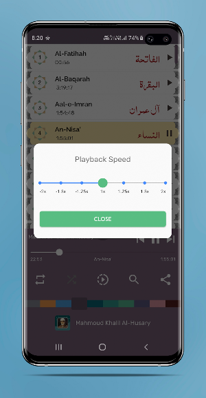 Mahmoud Khalil Al-Husary - Full Offline Quran MP3 Screenshot 2