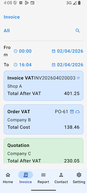 SeemView Screenshot 2