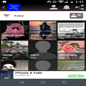 Pullenboy Music Publishing Screenshot 0