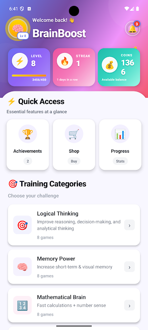 Brain Boost Screenshot 1