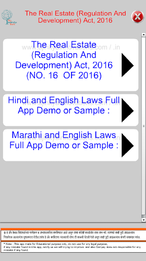 RERA Act 2016 Screenshot 1