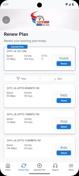 Gateway FTTH End User App Screenshot 2