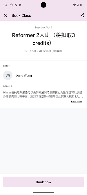 BY Studio Screenshot 2