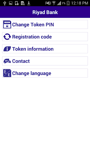 RiyadToken Screenshot 3
