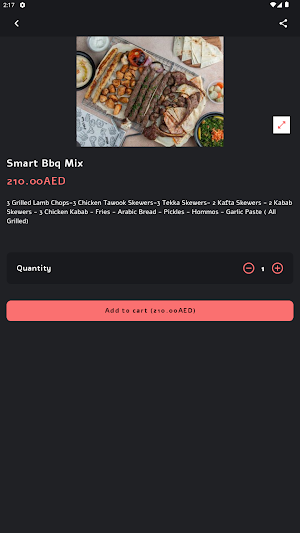 Smart Gate Butchery and Grill Screenshot 1