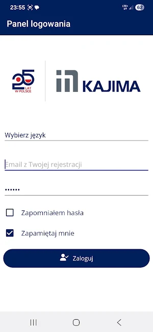 25-lecie Kajima Poland Screenshot 0