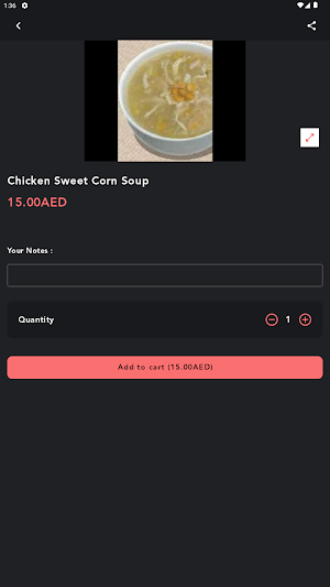 Spice Hut Screenshot 1