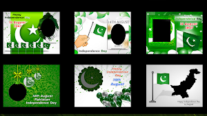 14 August Photo Frame 2023 Screenshot 1