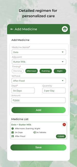 Ayush Clinic Screenshot 2