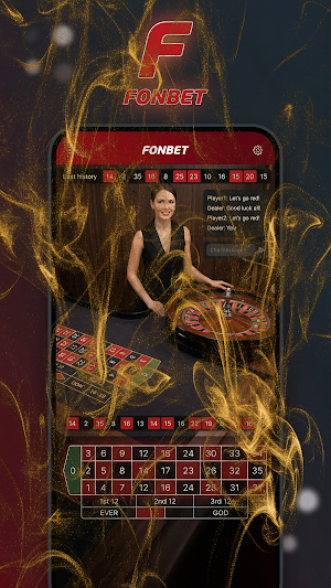 Fonbet Screenshot 3
