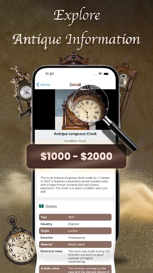 Antique Identifier - Antiq ID Screenshot 2