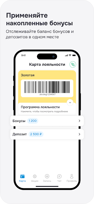 Gold Line Screenshot 0