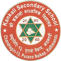 Shree Kankali Secondary School