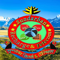 Sundarban Telecom