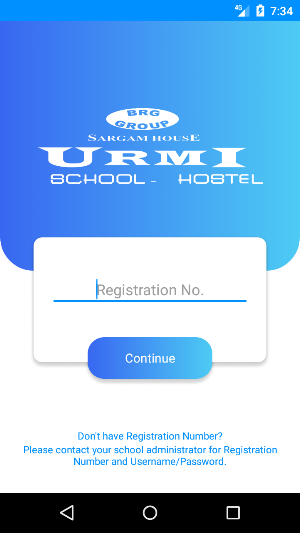 Urmi School, Vadodara Screenshot 1