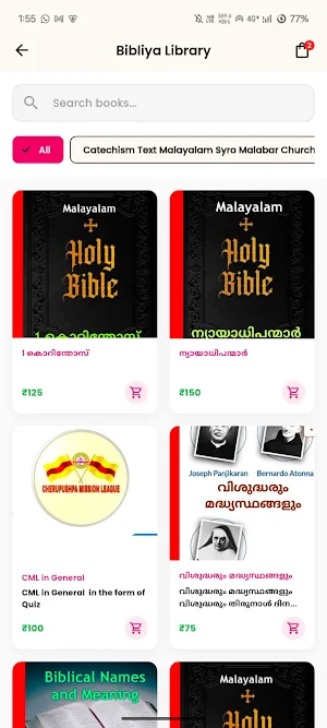 Bibliya-The way to learn Bible Screenshot 3