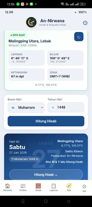 An Nirwana Screenshot 0
