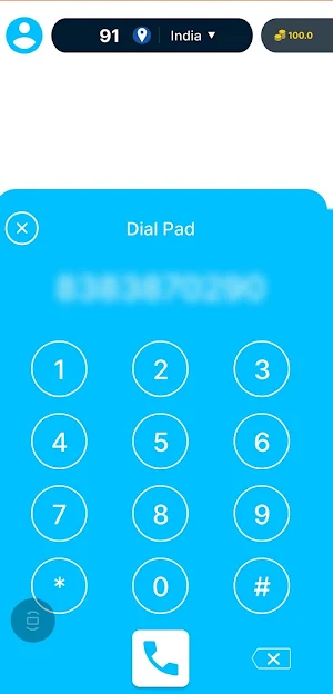 Private Call | Hidden Number Screenshot 2