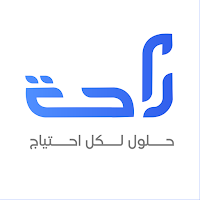 راحة