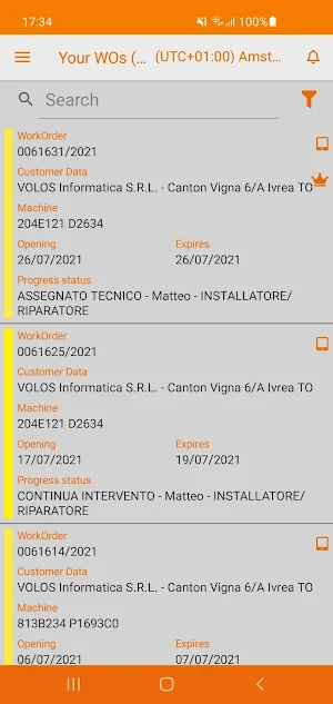 SGAT Offline Screenshot 1