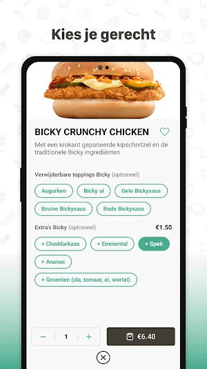 Bij Bompi Screenshot 2