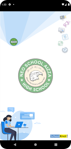 Neo School Aizza Parent App Screenshot 0