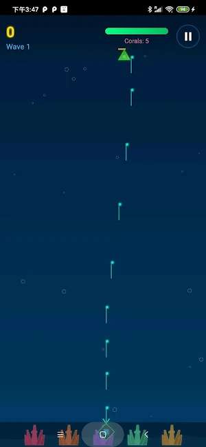 QuietFern Screenshot 0