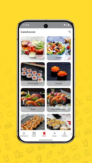 Докудзу - sushi/rolls Screenshot 3