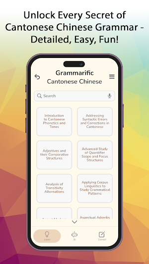 Grammarific: Cantonese Chinese Screenshot 1