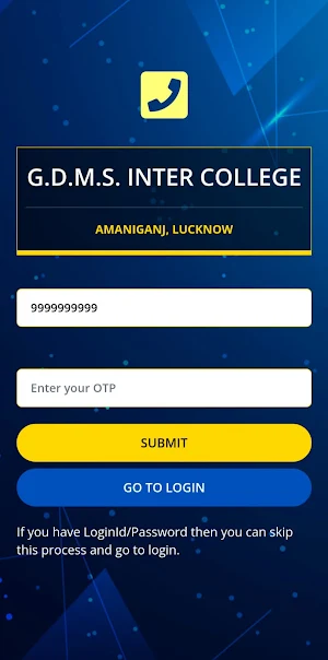 G.D.M.S. INTER COLLEGE Screenshot 3