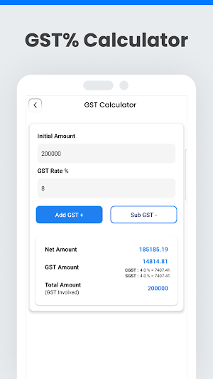 EMI Loan Calculator Screenshot 1
