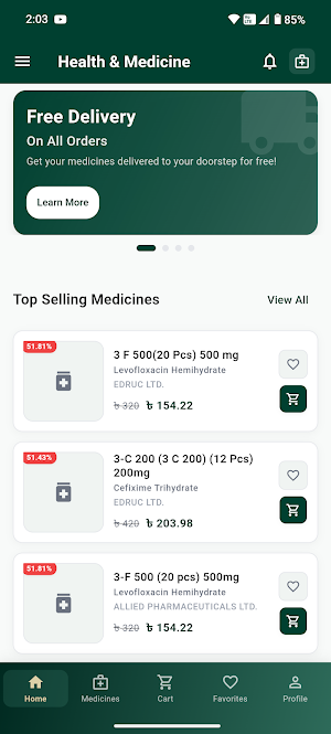 Health & Medicine Screenshot 1