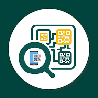 Web Scanner App - Scan For Web