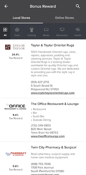 Estate Card Screenshot 2