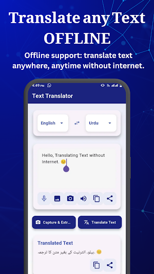 English to Urdu Translator App Screenshot 3