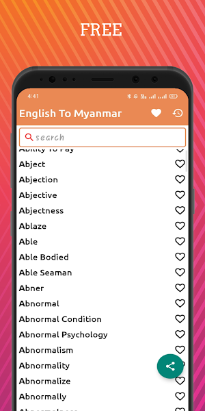 English To Myanmar Dictionary Offline Screenshot 0